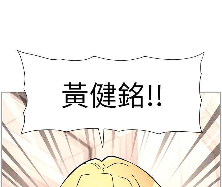 87P - 兄妹的秘密授课