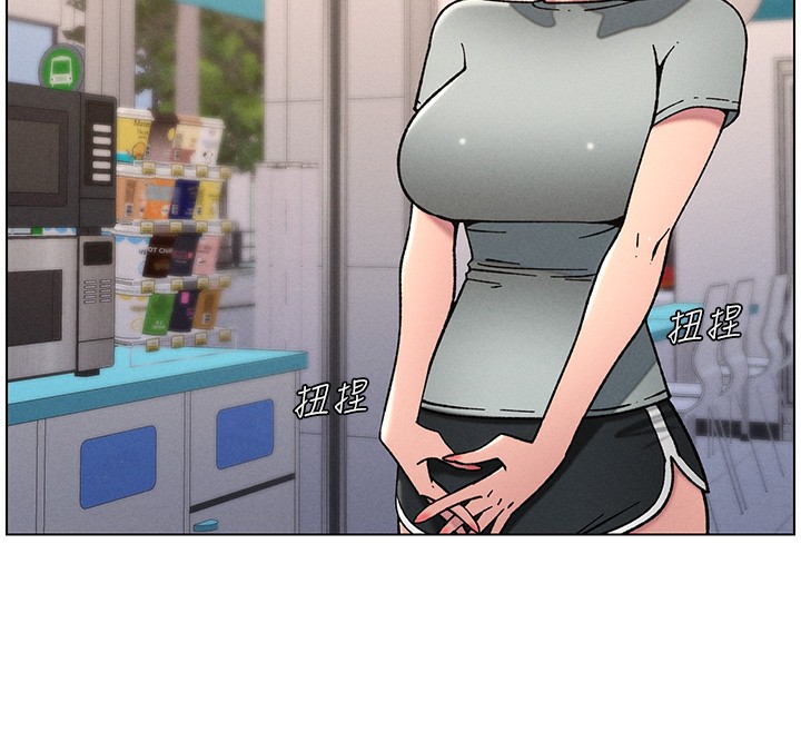 91P - 兄妹的秘密授课