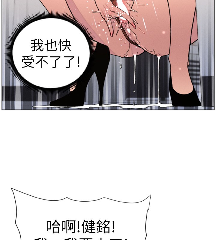 9P - 兄妹的秘密授课