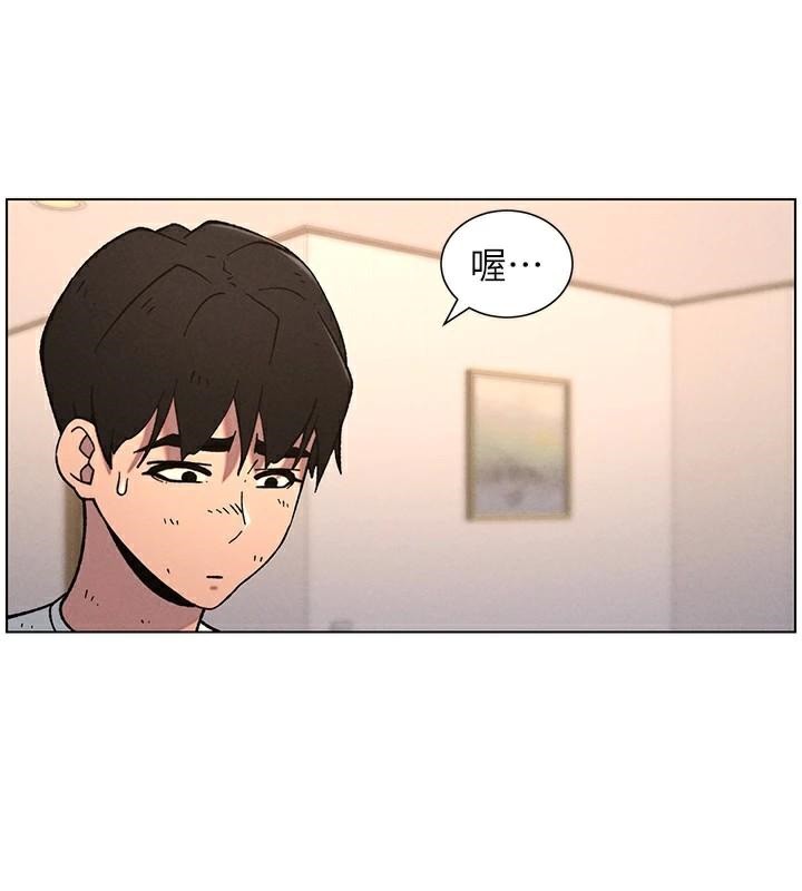 111P - 兄妹的秘密授课