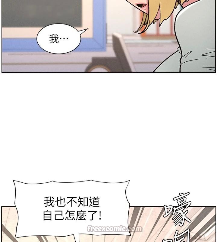 28P - 兄妹的秘密授课
