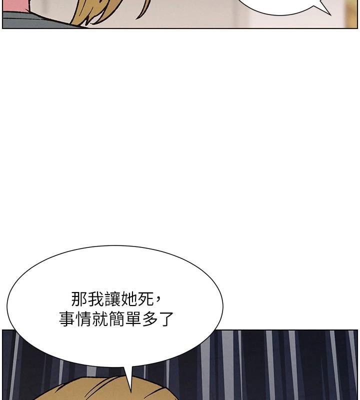 46P - 兄妹的秘密授课