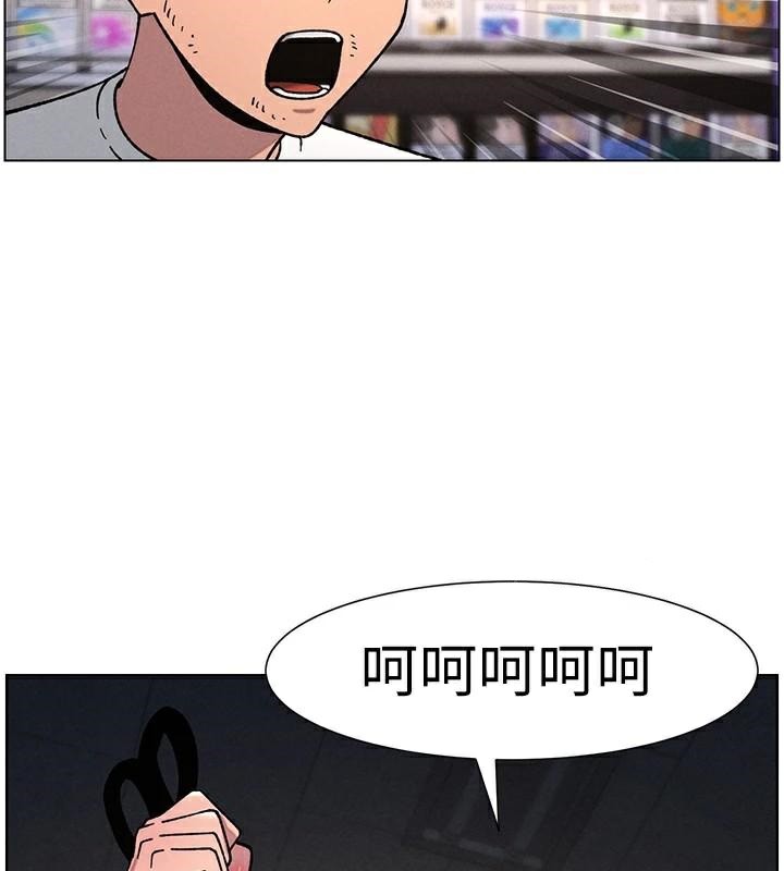 58P - 兄妹的秘密授课