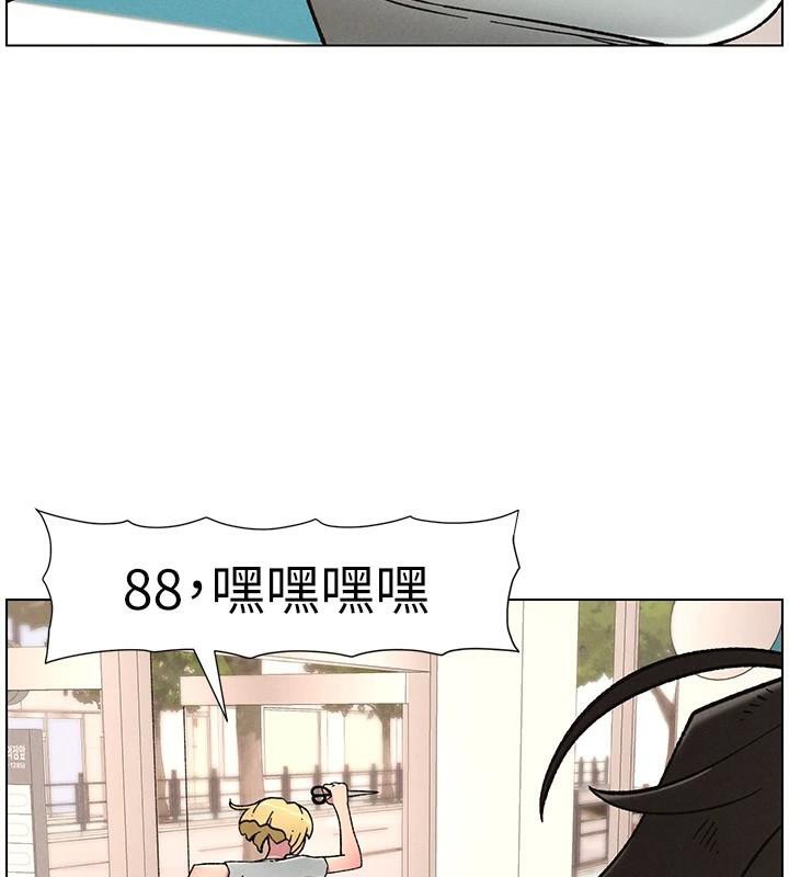 60P - 兄妹的秘密授课