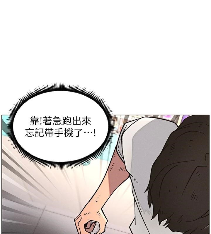 65P - 兄妹的秘密授课