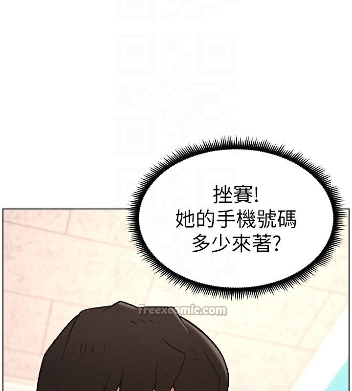 70P - 兄妹的秘密授课