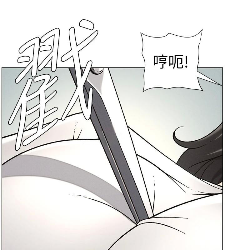 80P - 兄妹的秘密授课