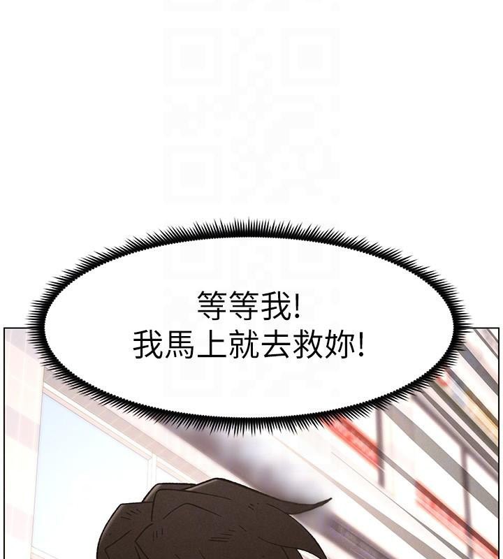 92P - 兄妹的秘密授课