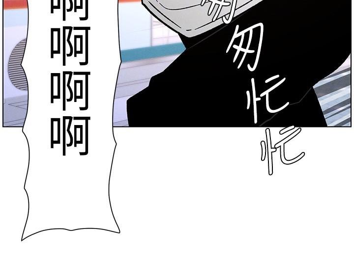 94P - 兄妹的秘密授课