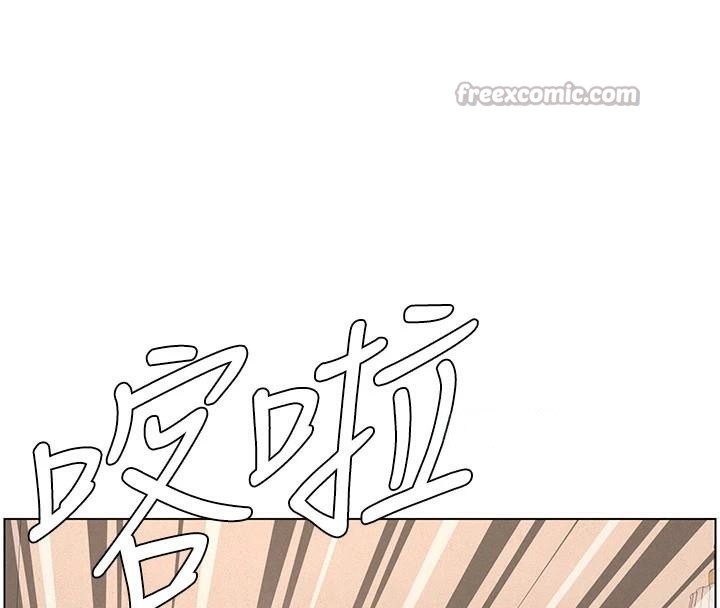 98P - 兄妹的秘密授课