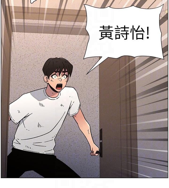 99P - 兄妹的秘密授课