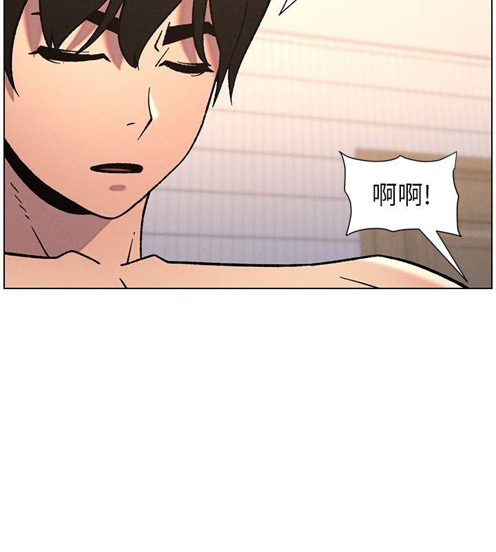 110P - 兄妹的秘密授课