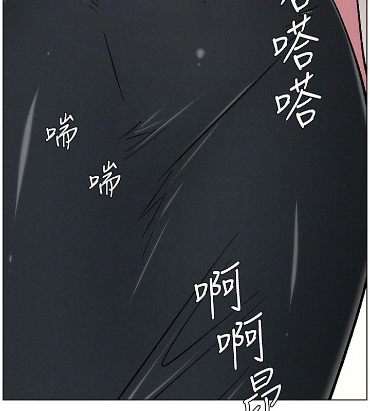 132P - 兄妹的秘密授课