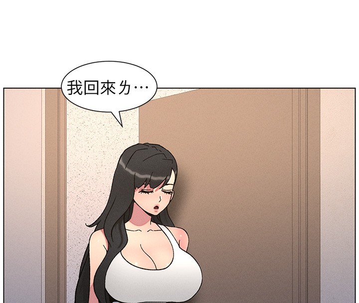 34P - 兄妹的秘密授课