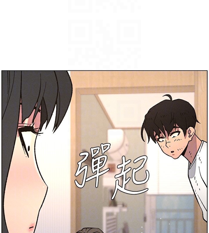 37P - 兄妹的秘密授课