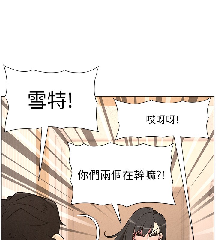 39P - 兄妹的秘密授课
