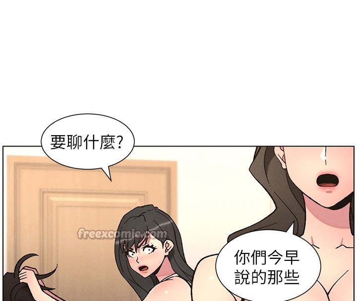 42P - 兄妹的秘密授课