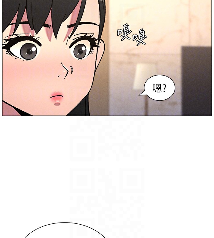 51P - 兄妹的秘密授课