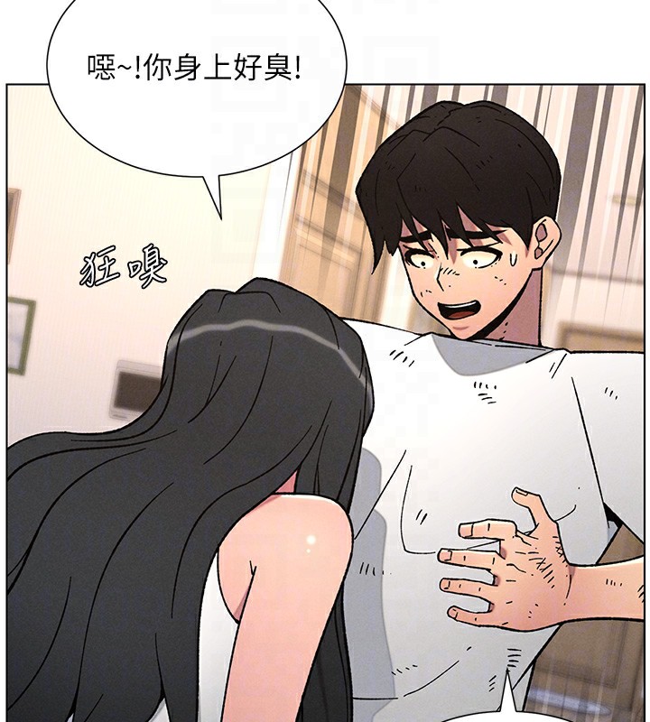 52P - 兄妹的秘密授课