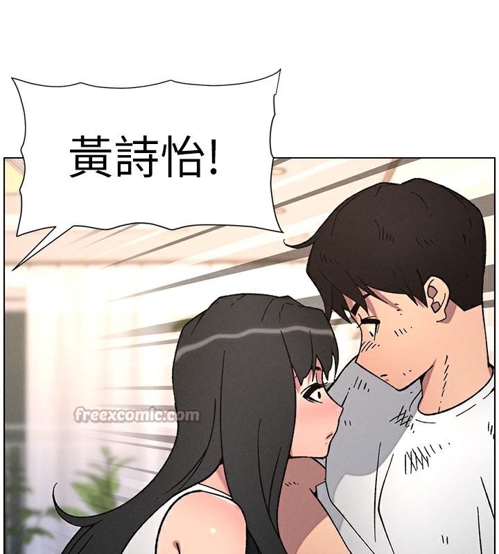 56P - 兄妹的秘密授课