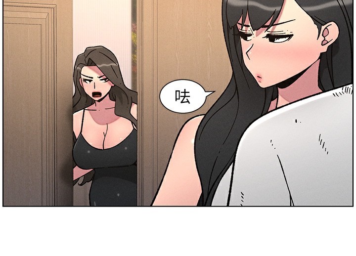 58P - 兄妹的秘密授课