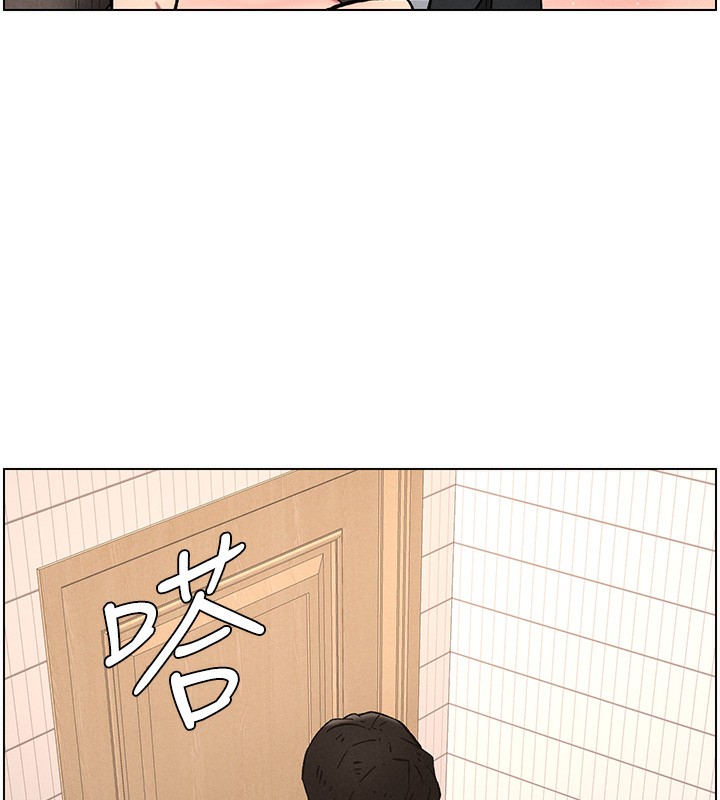 61P - 兄妹的秘密授课