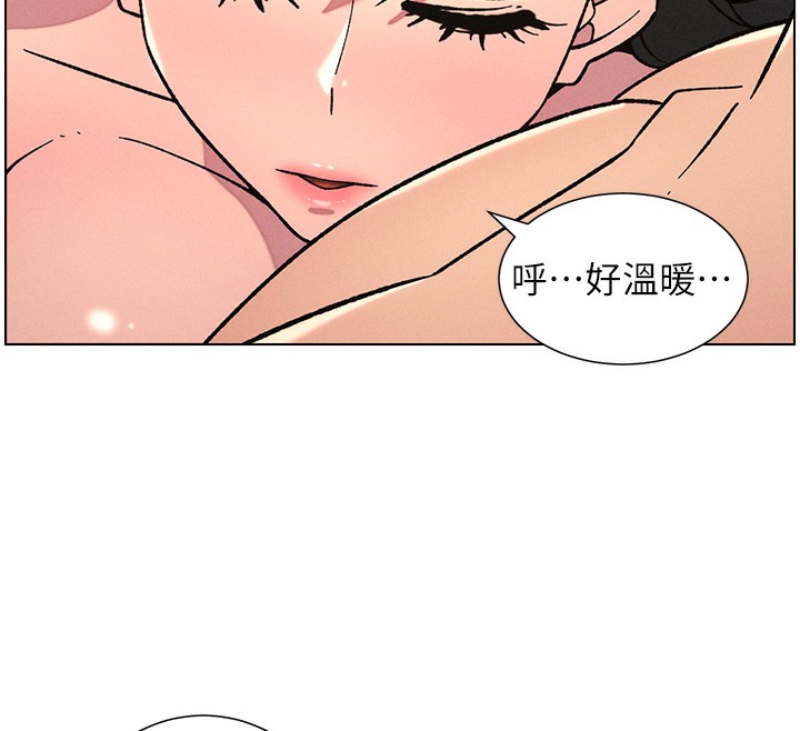 90P - 兄妹的秘密授课