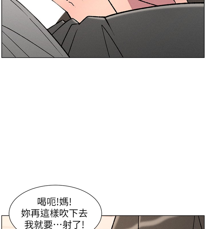 128P - 兄妹的秘密授课