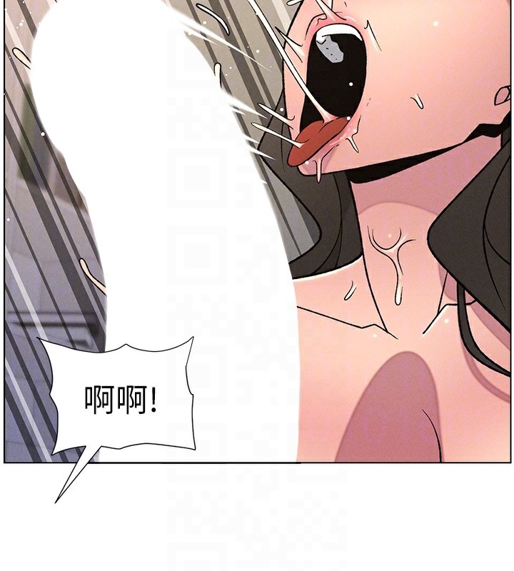 131P - 兄妹的秘密授课