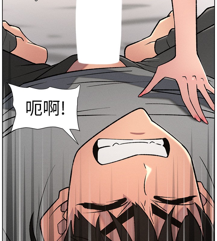 136P - 兄妹的秘密授课