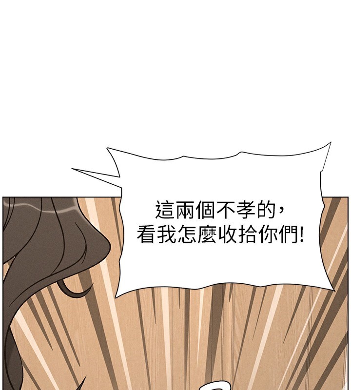 15P - 兄妹的秘密授课