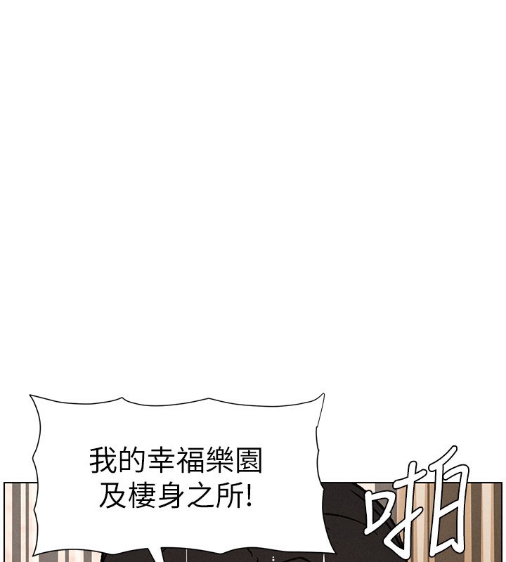1P - 兄妹的秘密授课