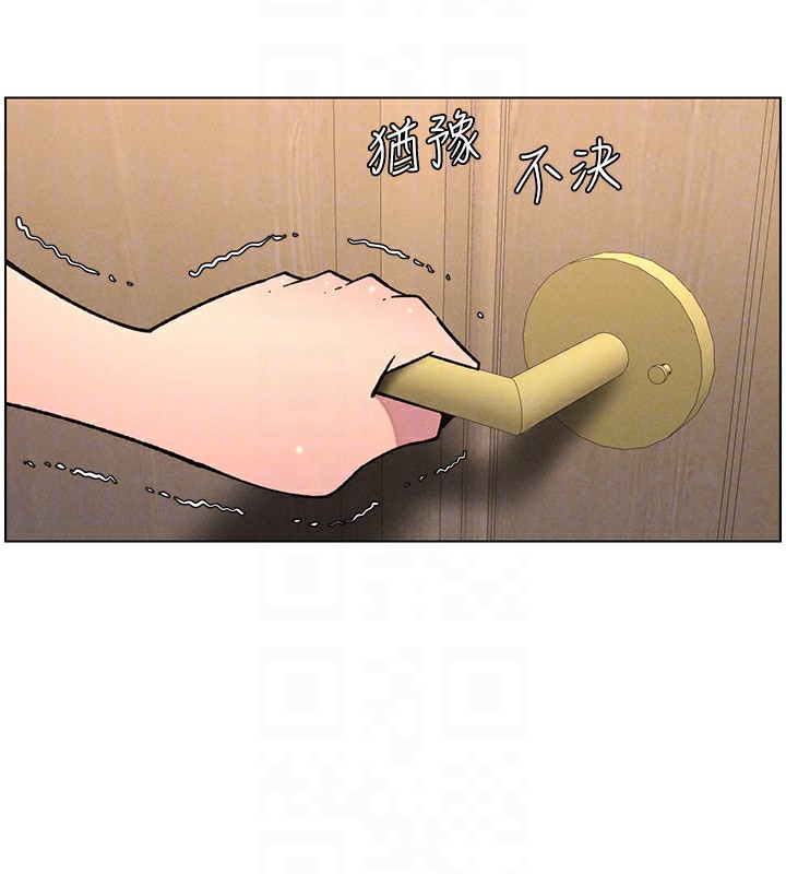 22P - 兄妹的秘密授课