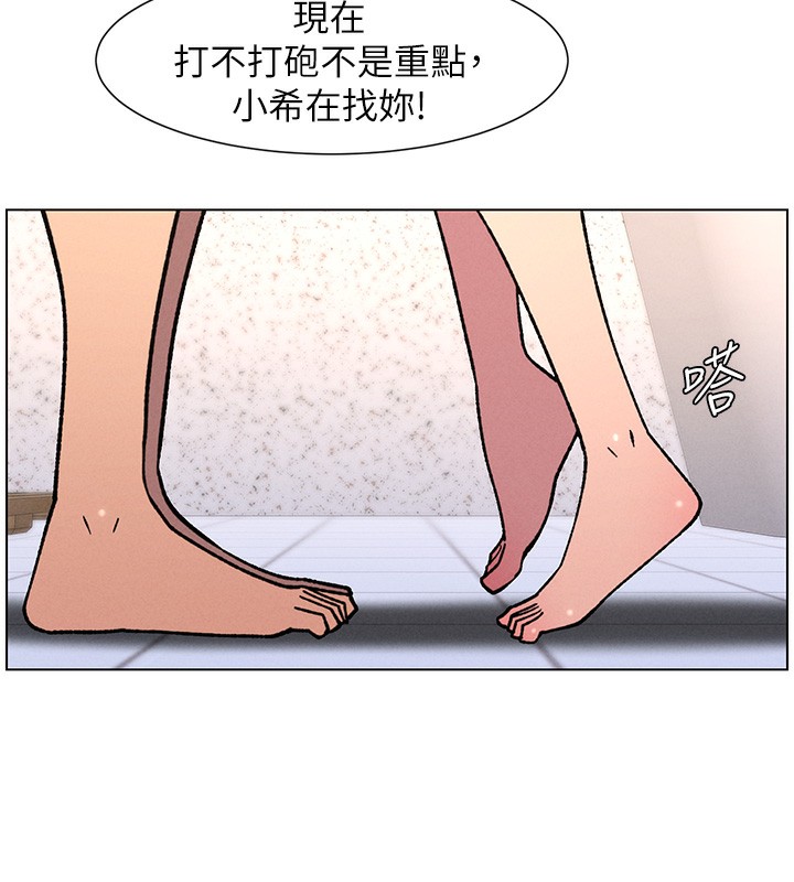 34P - 兄妹的秘密授课