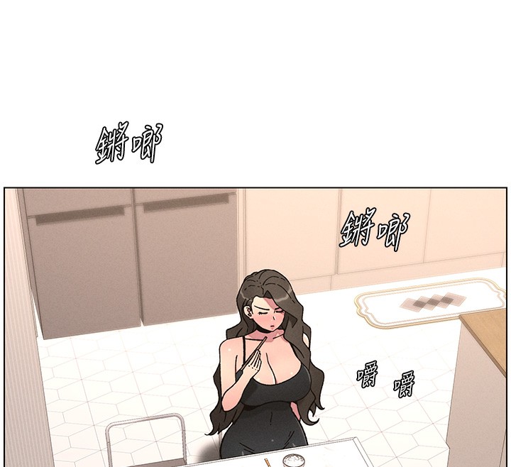 52P - 兄妹的秘密授课