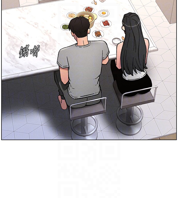 53P - 兄妹的秘密授课