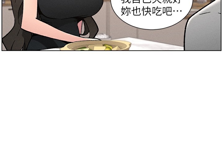60P - 兄妹的秘密授课
