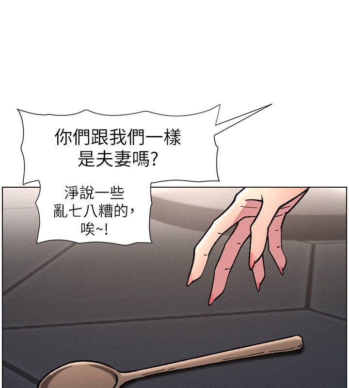 65P - 兄妹的秘密授课