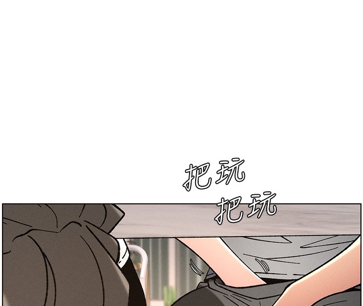 68P - 兄妹的秘密授课