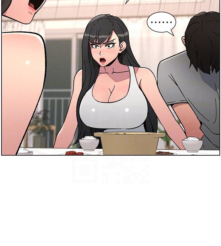 71P - 兄妹的秘密授课