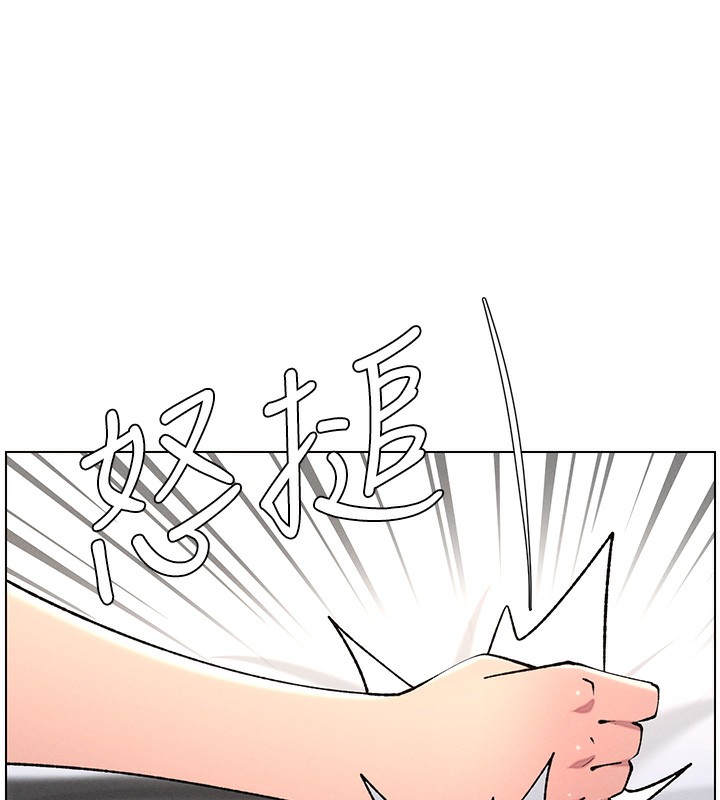 78P - 兄妹的秘密授课