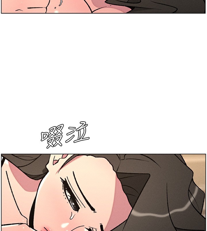 82P - 兄妹的秘密授课