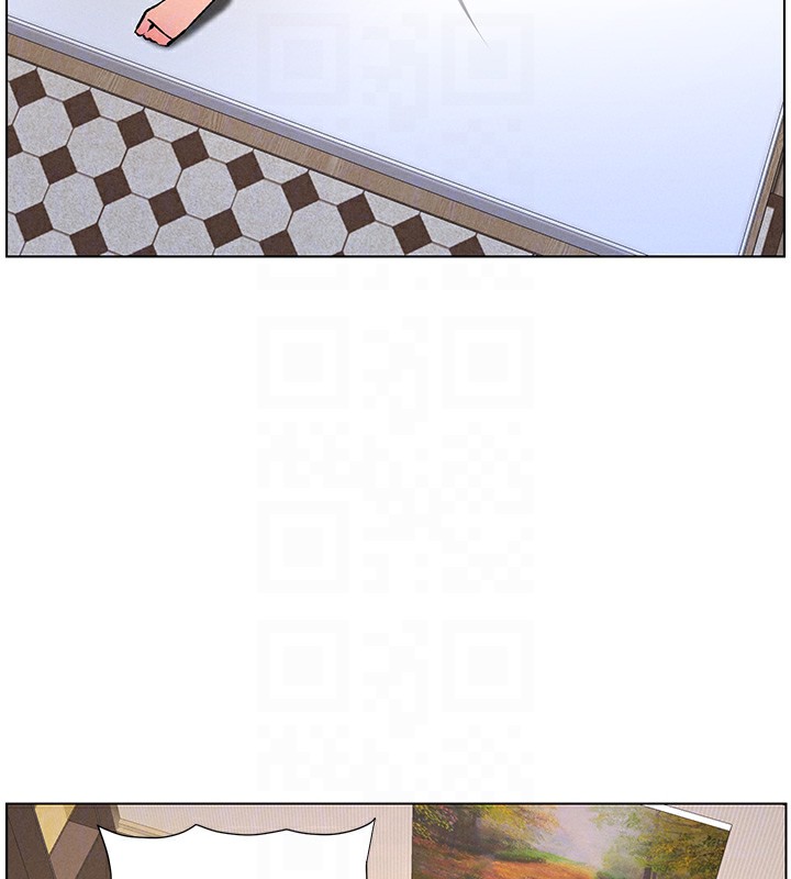 85P - 兄妹的秘密授课