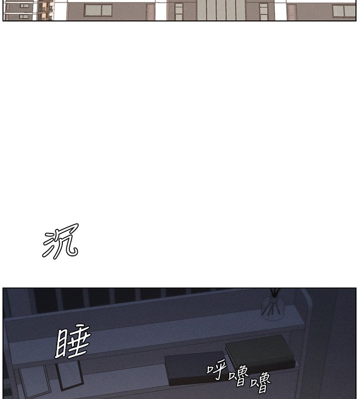 90P - 兄妹的秘密授课