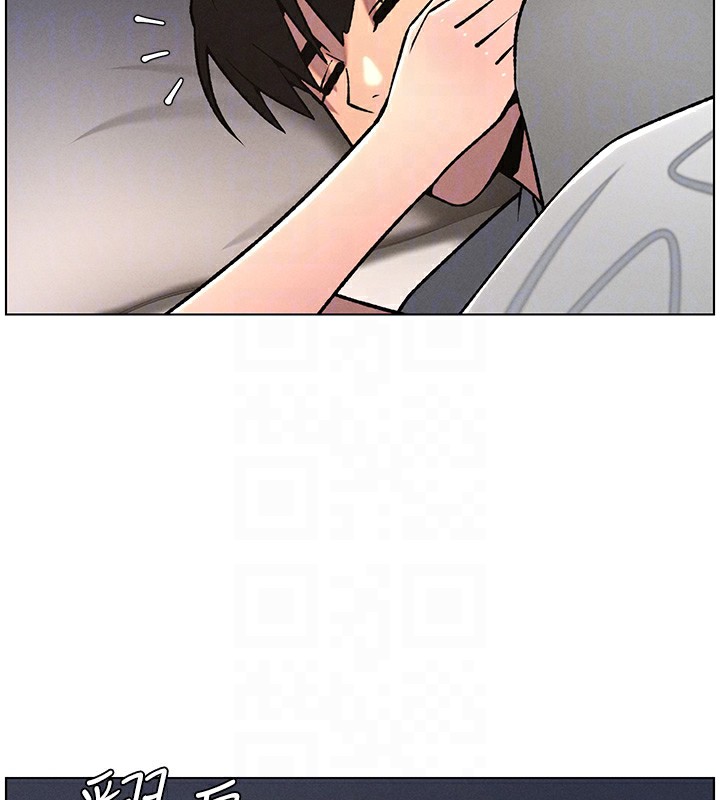 93P - 兄妹的秘密授课