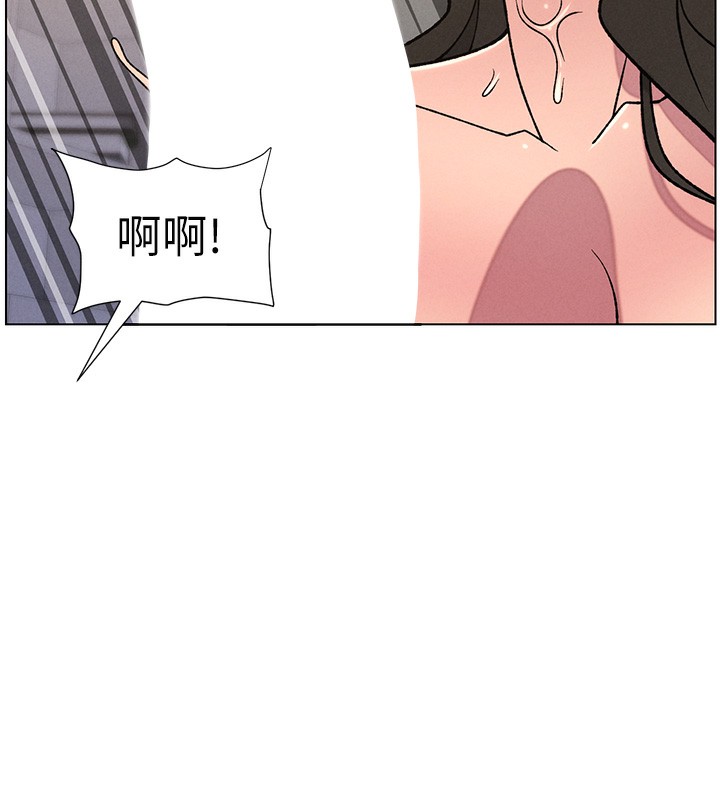 11P - 兄妹的秘密授课