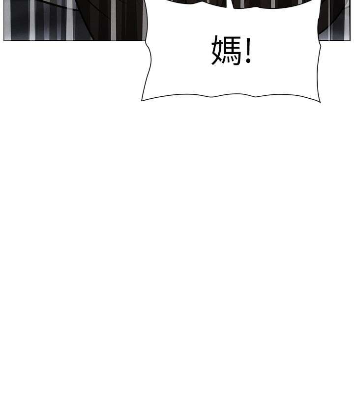 17P - 兄妹的秘密授课