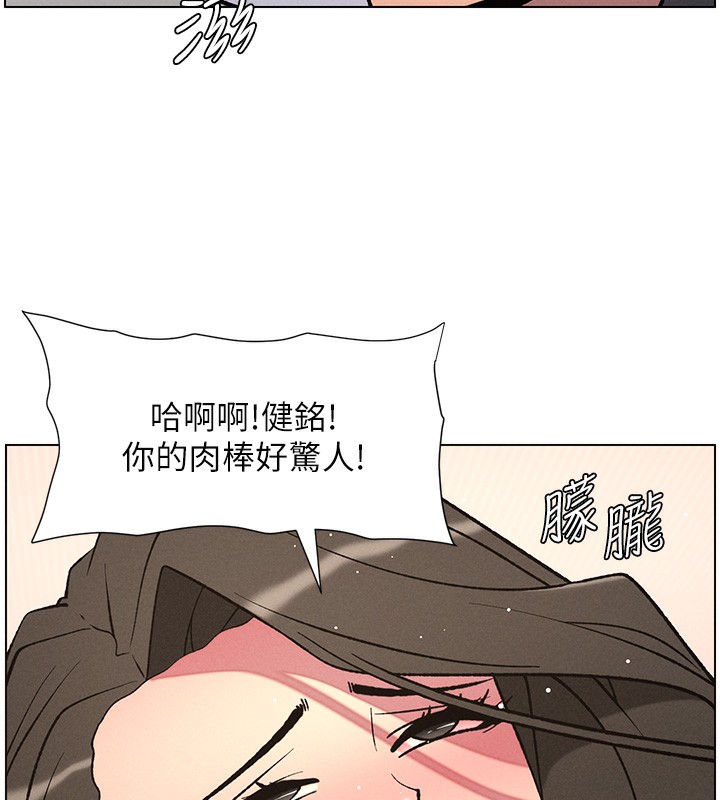 24P - 兄妹的秘密授课