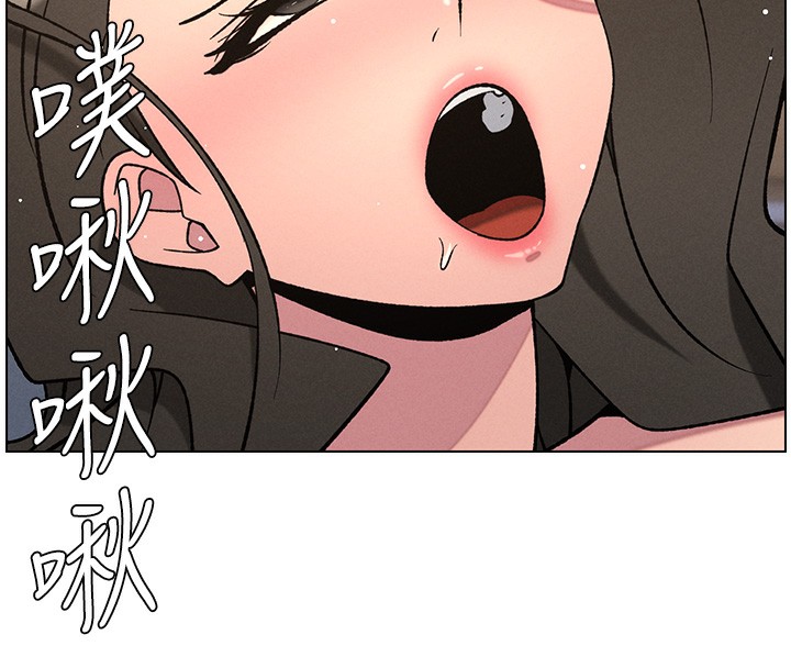 25P - 兄妹的秘密授课