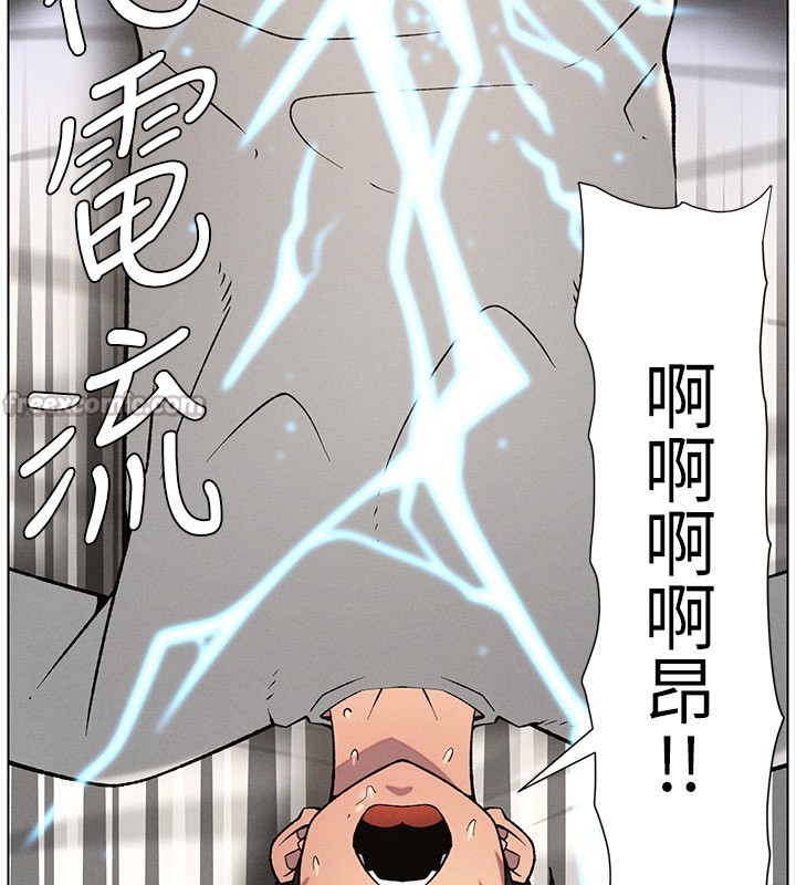 28P - 兄妹的秘密授课